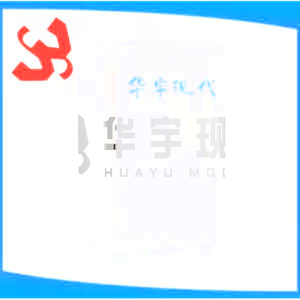HYXD-300A除濕機