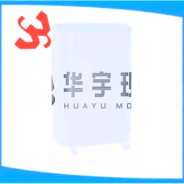 除濕機HYXD-260A